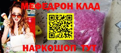 Альфа ПВП Донской