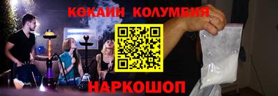 мефедрон Дубна