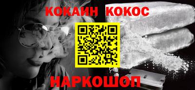 Альфа ПВП Донской