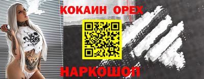 Альфа ПВП Донской