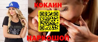 Альфа ПВП Донской