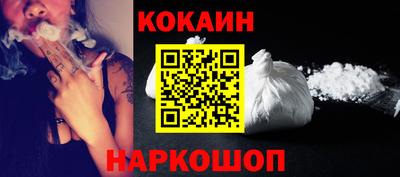 Альфа ПВП Донской