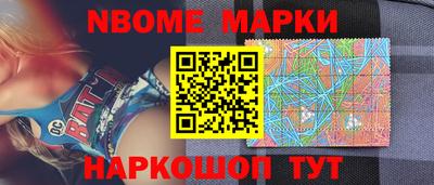 мефедрон Дубна