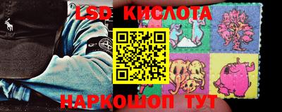 Альфа ПВП Донской