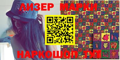 мефедрон Дубна