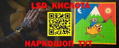 мефедрон Дубна