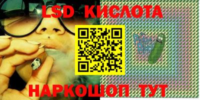 Альфа ПВП Донской