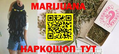 кокаин Донецк