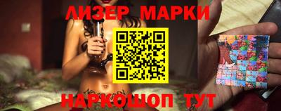 мефедрон Дубна