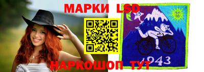 кокаин Донецк