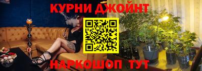 мефедрон Дубна
