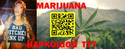 мефедрон Дубна