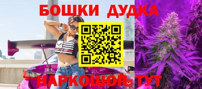кокаин Донецк