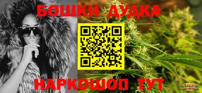 Альфа ПВП Донской