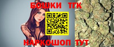 Альфа ПВП Донской