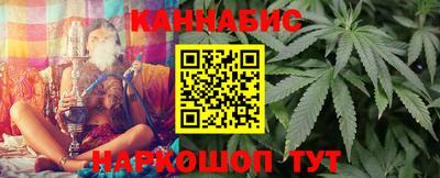 кокаин Донецк