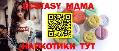 Альфа ПВП Донской