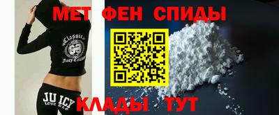 кокаин Донецк