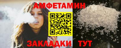мефедрон Дубна