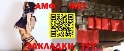 Альфа ПВП Донской