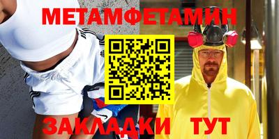 кокаин Донецк