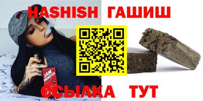 мефедрон Дубна