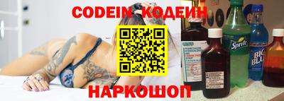 мефедрон Дубна