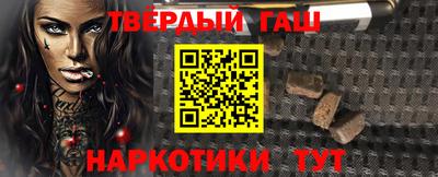 Альфа ПВП Донской