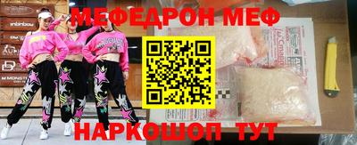 кокаин Донецк